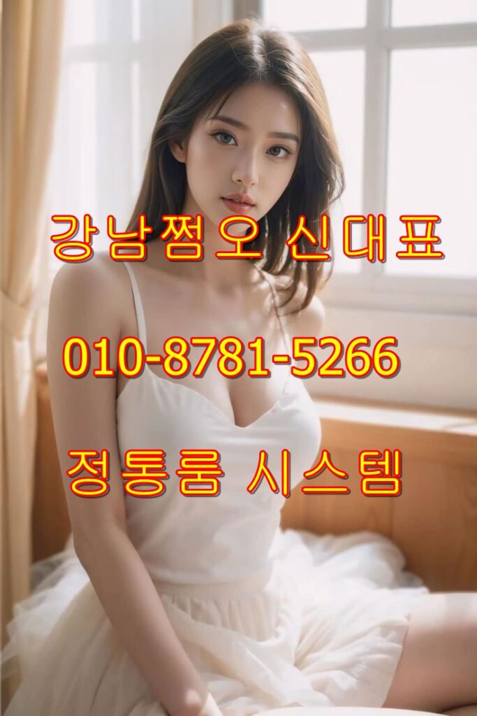 킹스맨 서비스 가격